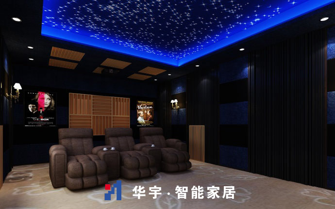 智能影音系統(客廳版、定制版、豪華版)