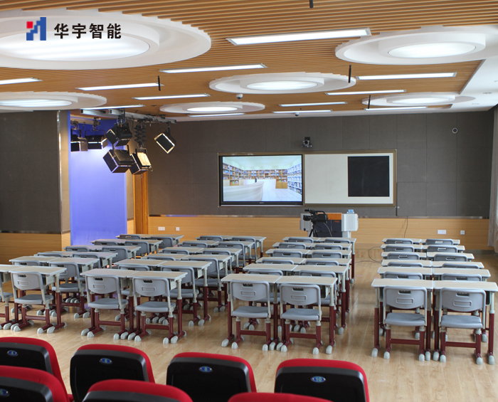 智慧校園