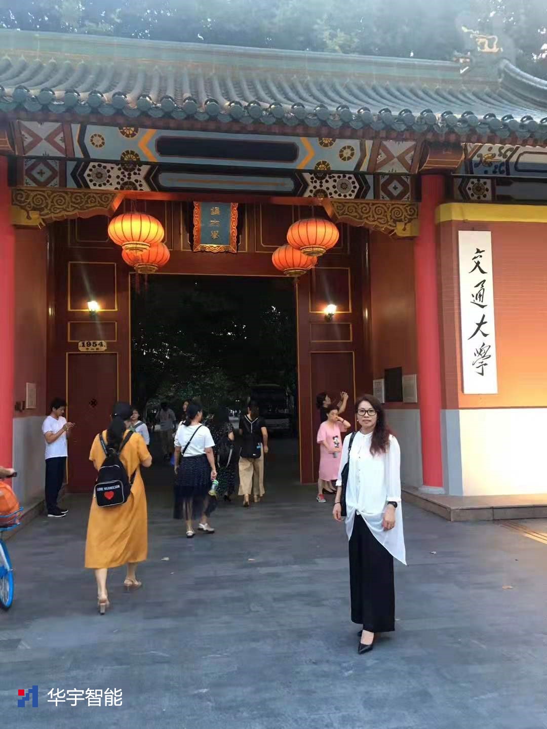 華宇智能副總吳旭鳳