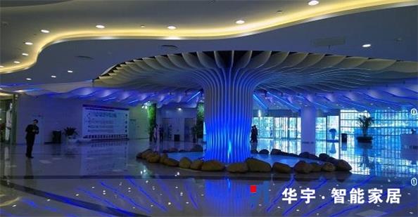智能燈控系統(tǒng)